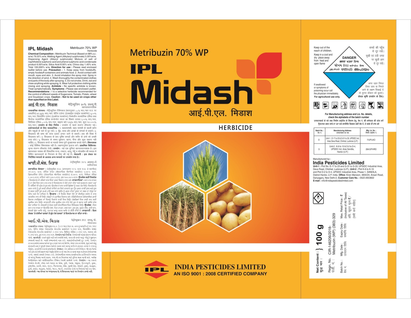 Product image