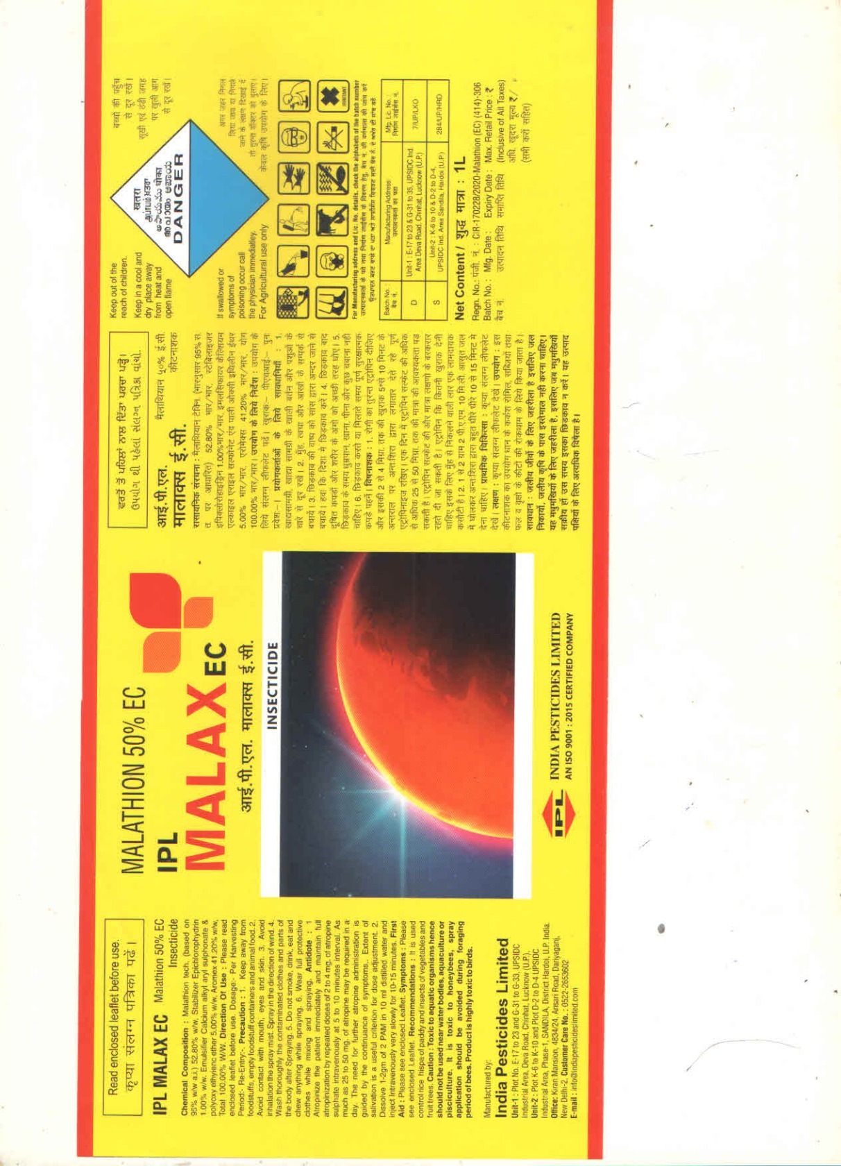 Product image
